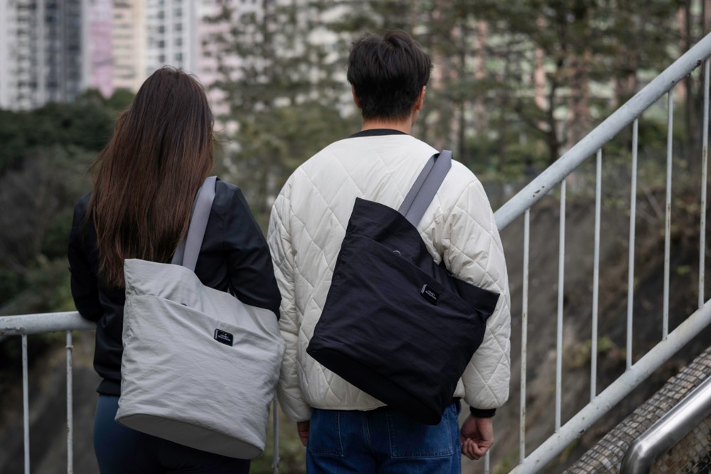 BrandCharger shopper Terra | 23 l
